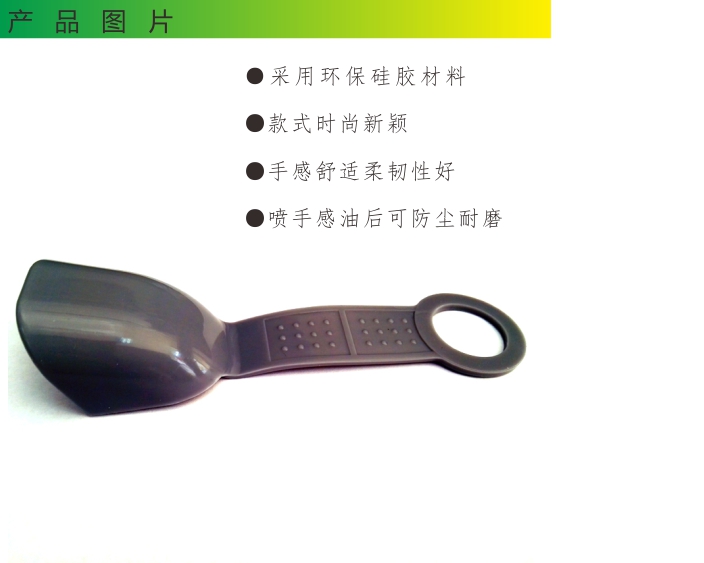 硅膠衣架防護套